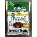 Воздушное тесто для рыбалки, Puffi Levego Миди, Скопекс,  5г